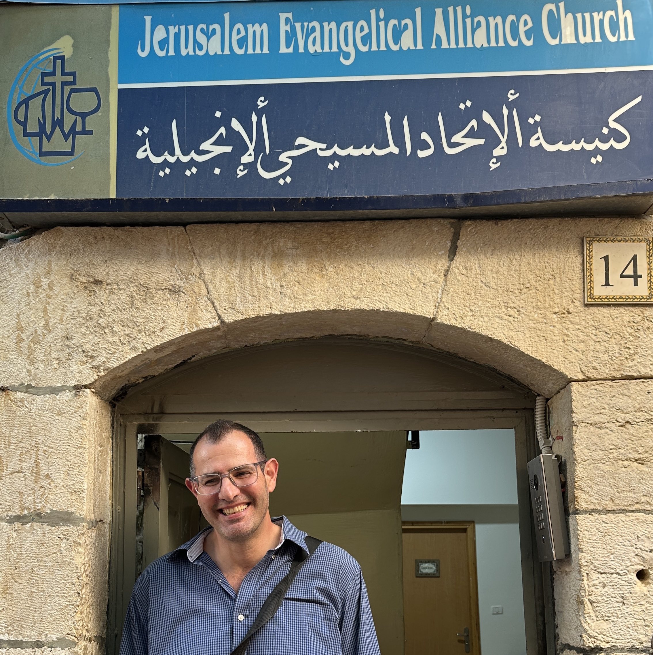 Le « clic » et le danger du confort spirituel