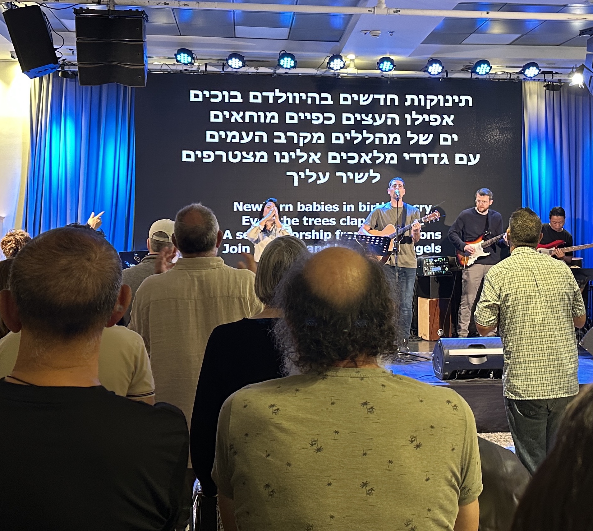 Ahavat Yeshua : une communauté vivante au cœur de Jérusalem